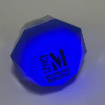 히프노시스 마이크 요코하마 리우 반지 라이트