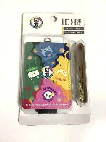일상용 IC 카드 케이스 패스 케이스