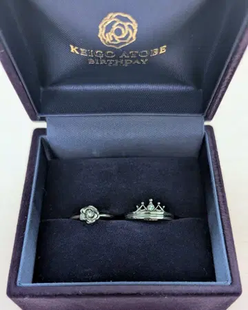 테니스의 왕자님 아토베 케이고 벌스데이 반지 2014