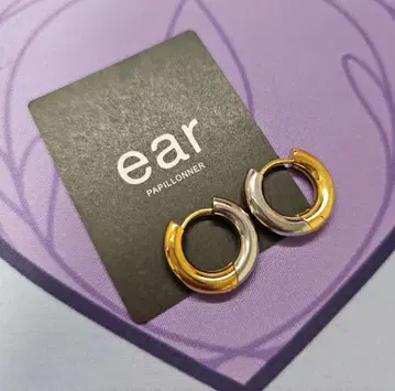 ear PAPILLONNER 귀걸이 골드 실버 반지