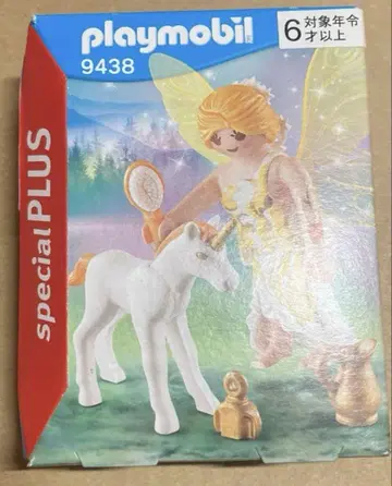 새상품 PLAYMOBIL 9438 플레이모빌 요정과 유니콘