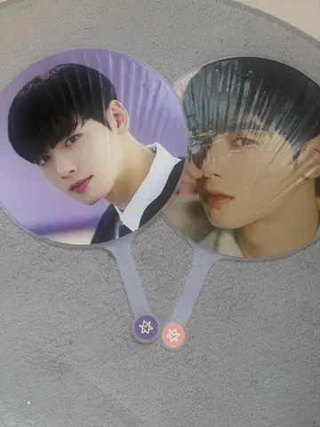 ASTRO 차우누 부채 2종 세트 낱개 판매 가능 당일 발송