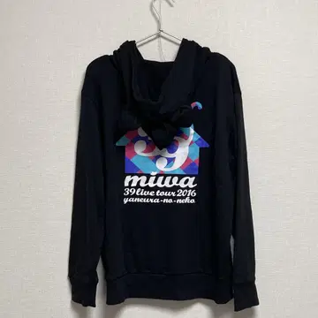 miwa 후드티 팬클럽 한정판