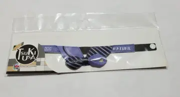 츠키우타. 피에코로 봉제 인형용 세일러 카라 무츠키 시작