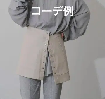 팔쿠로 카스타네 가죽 플랩 벨트 에코 가죽 미니 스커트 택 포함 새상품