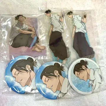 게토 스구루 럭키 쿠지 정리