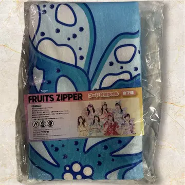 FRUITS ZIPPER gigo 한정판 후드 부착 타월 마나카 마나카