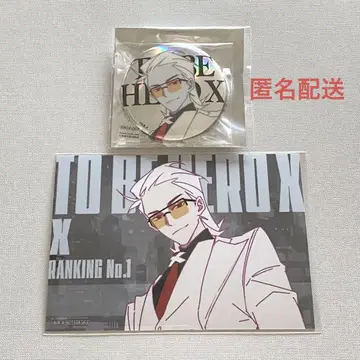 TO BE HERO X X 캔뱃지 브로마이드 세트