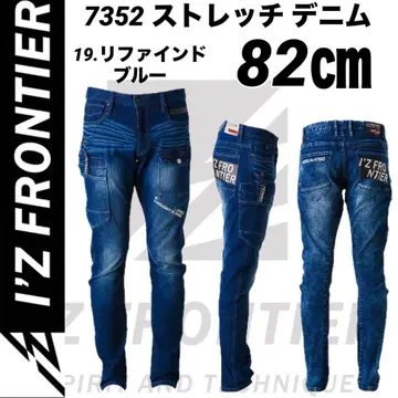 아이즈 프론티어 스트레치 데님 팬츠 7352 리파인 블루 82cm
