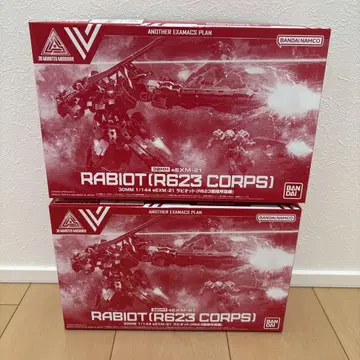 30MM 프리미엄 반다이 라비오트 R623 부대 소속 기체 2개 세트