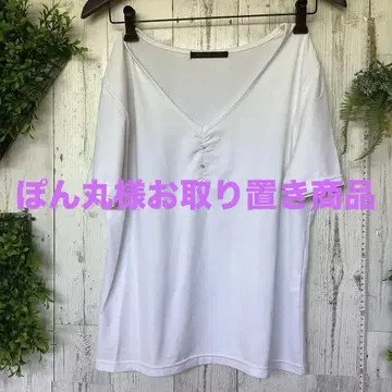 평평하게 놓은 가슴 너비 47