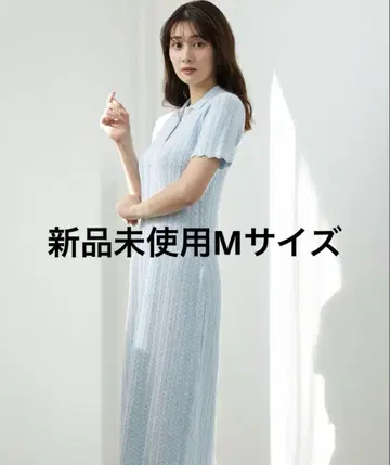 새상품 Herlipto(FOR HER) 스캘럽 폴로 드레스
