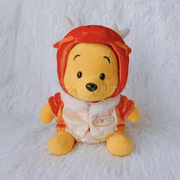 도쿄 디즈니 리조트 2012년 갑진년 푸우 봉제 인형