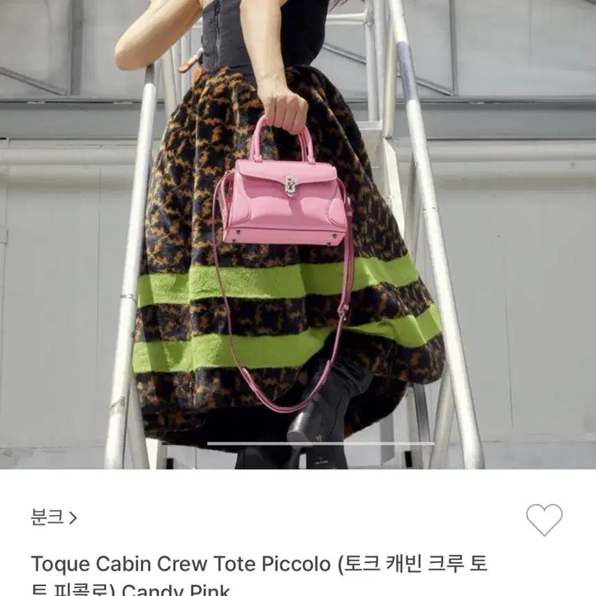 VUNQUE | 분크 Vunque Talk Cabin Crew Tote Piccolo Candy Pink