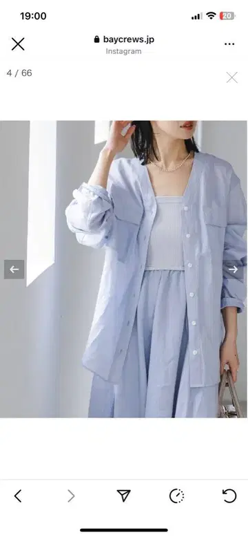 노블 V 칼라 셔츠