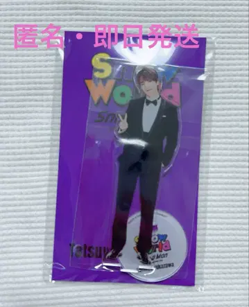 Snow Man 후카사와 타츠야 아크릴 스탠드 Snow World