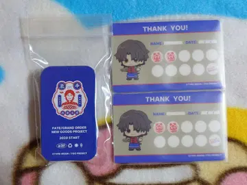 FGO MART 라스푸친 요약