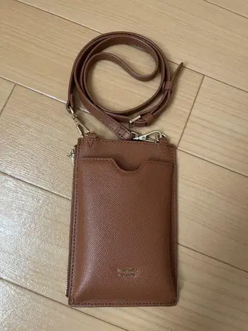 SamanthaThavasa 브라운 스마트폰 숄더백