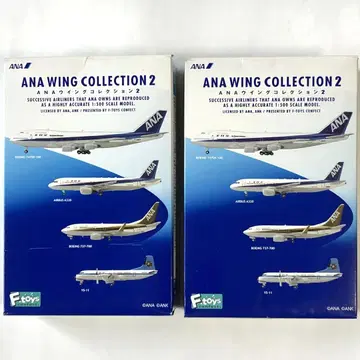 F-toys ANA W.C. 2 (1/500) 2대 세트