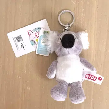 NICI 니키 키링 코알라 발리 봉제 인형 마스코트