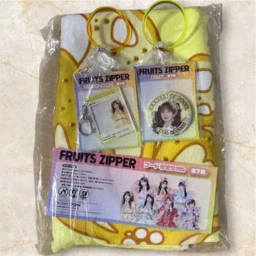 FRUITSZIPPER GiGO 한정판 하야세 노엘