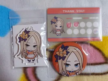 FGO MART 아비 요약