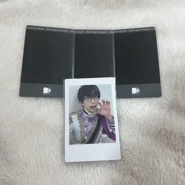팬더 드래곤 나루키 하피카