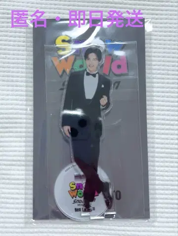 Snow Man 메구로 렌 아크릴 스탠드 Snow World