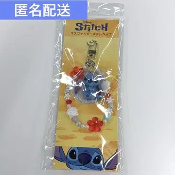 스티치 실사 영화 비즈 스트랩