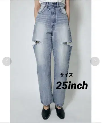 MOUSSY THIGH SLIT LOOSE STRAIGHT 데님