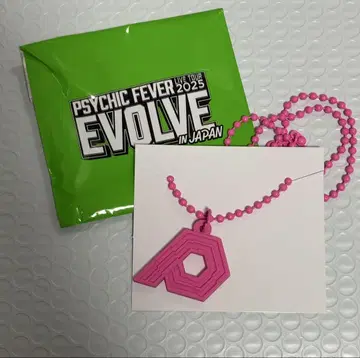 PSYCHIC FEVER EVOLVE 러버 목걸이 하타 류오