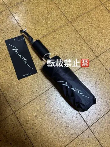 OMI produce 우천 겸용 접이식 우산