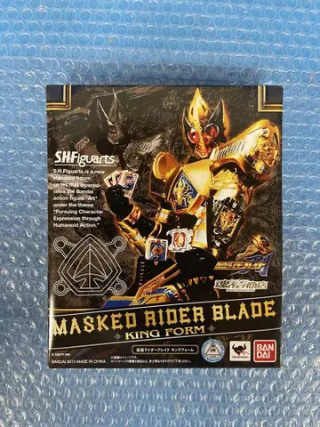 S.H.Figuarts 가면라이더 블레이드 킹폼