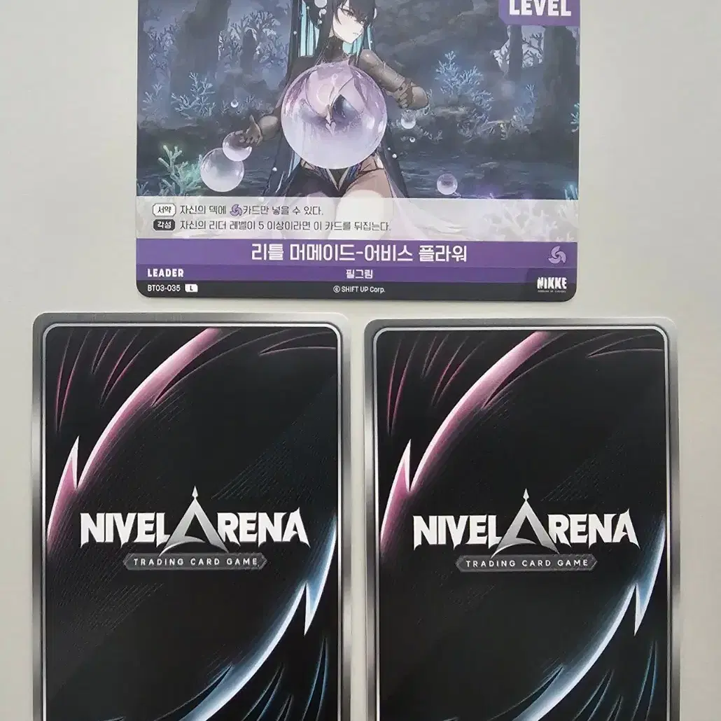 人気定番 NIKKE Victory: of Goddess Arena Nibel Card UR Mermaid Little その他