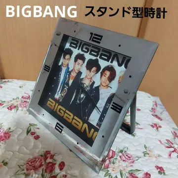 BIGBANG 스탠드형 시계