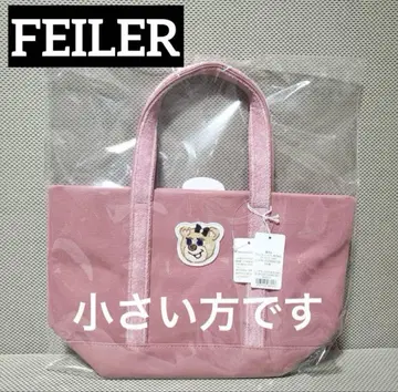미사용 새상품 라브라리 바이 페이러 테디 걸 토트백 소형 핑크
