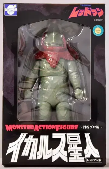 EVOLUTION-TOY MAF 이카루스 외계인
