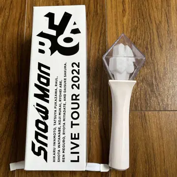 SnowMan LABO 투어 응원봉