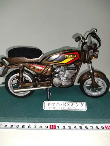 YAMAHA RX 킹 1/10 스케일 모델