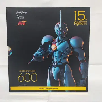 figma 가이버 I 얼티밋 에디션