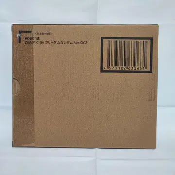 운송 상자 미개봉 로봇혼 ZGMF-X10A 프리덤 건담 Ver.GCP