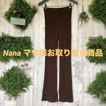 평평하게 놓은 허리 30 밑위 31
