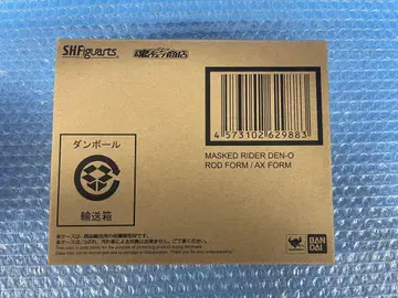 S.H.Figuarts 진골 조각 가면라이더 덴오 낚싯대 형태/악스 형태