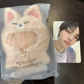 SKZOO 10CM PLUSH OUTFIT 폭시니