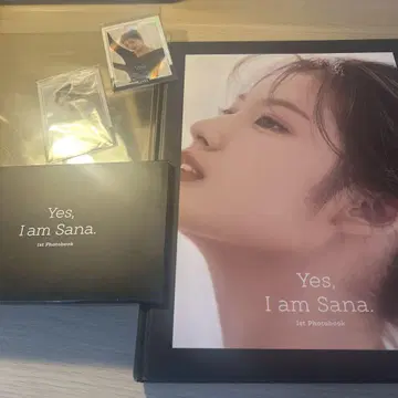네, 저는 사나입니다. 첫 번째 포토북