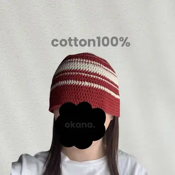 red45 크러셔 모자 비니 핸드메이드 크로셰 모자