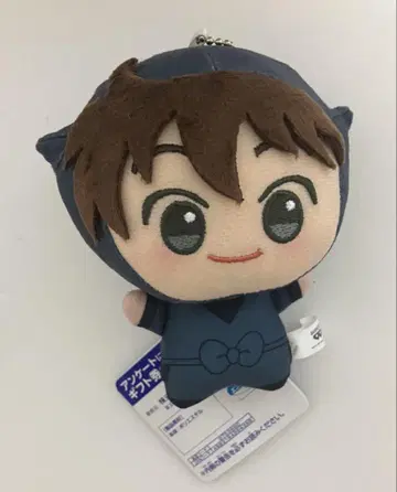 도이 한스케 SD 인형 닌자 타마란타로 봉제 인형