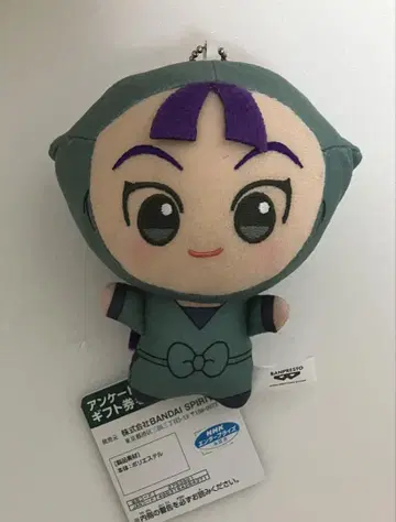 다치바나 센조 SD 인형 닌자 타마란타로 봉제 인형