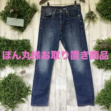 평평하게 놓은 상태 허리 38 밑위 28 허벅지 27 스트레치