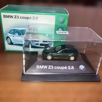 헬퍼 herpa BMW Z3 쿠페 2.8